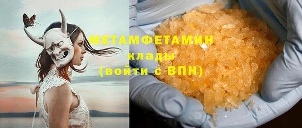 крисы Нягань