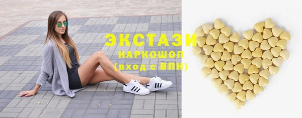jwh Няндома