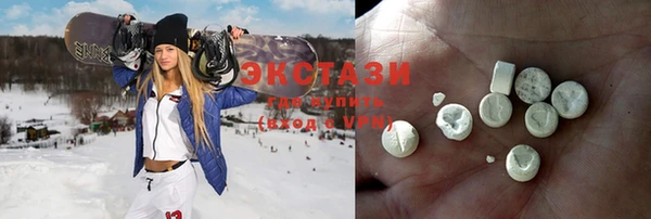 не бодяженный Армянск