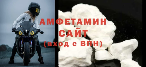 jwh Няндома