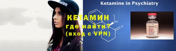 не бодяженный Армянск