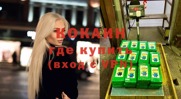 крисы Нягань