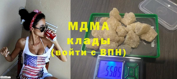 не бодяженный Армянск