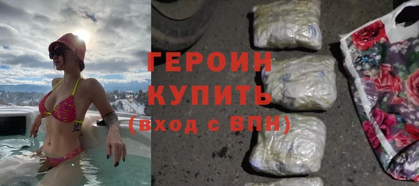 jwh Няндома