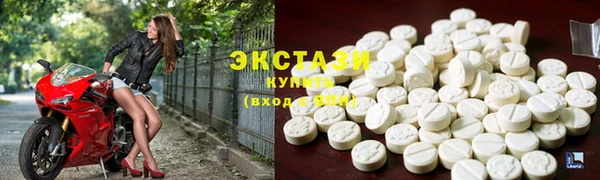 не бодяженный Армянск