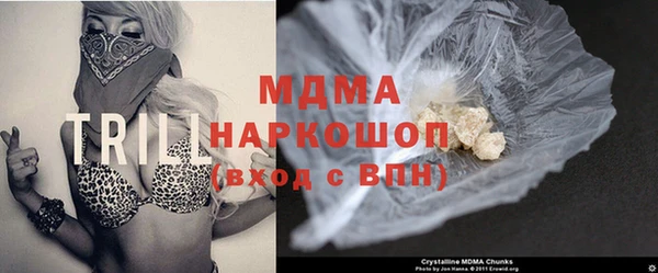 jwh Няндома
